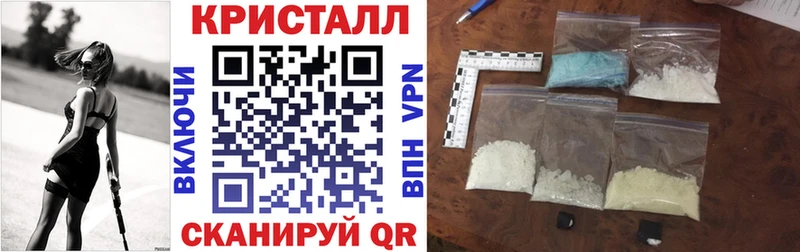 АМФ 98%  купить наркотики цена  Добрянка 