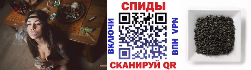 БУТИРАТ BDO Добрянка