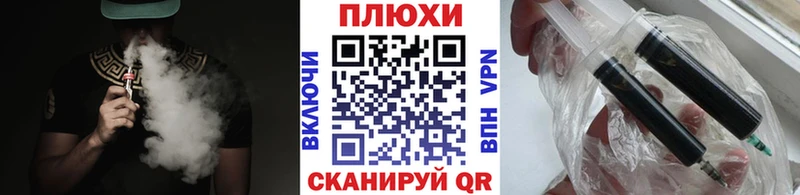 ГАШИШ Cannabis  Добрянка 