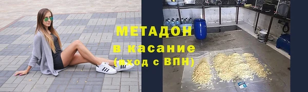 прущие крисы Алексин