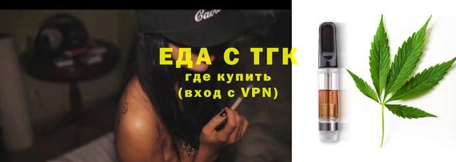 кокаин VHQ Сатка