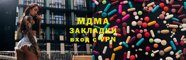 прущие крисы Алексин