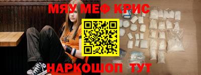 таблы Можга
