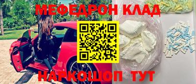 таблы Можга
