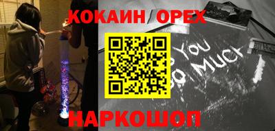 метадон Моздок