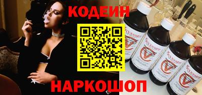 твердый Наро-Фоминск