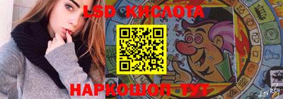таблы Можга