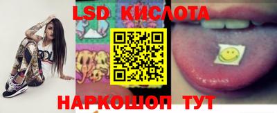 таблы Можга