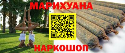 таблы Нарткала