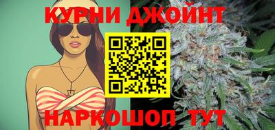 2c-b Нальчик