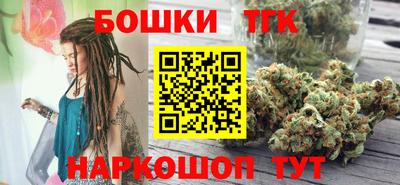 твердый Наро-Фоминск
