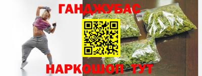 метадон Моздок