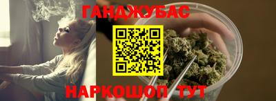 твердый Наро-Фоминск