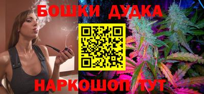 таблы Нарткала