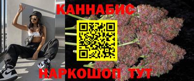 2c-b Нальчик