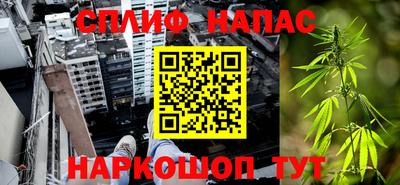 таблы Можга