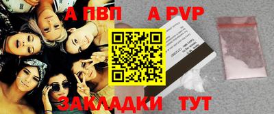 марки lsd Можайск