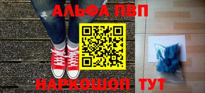 2c-b Нальчик