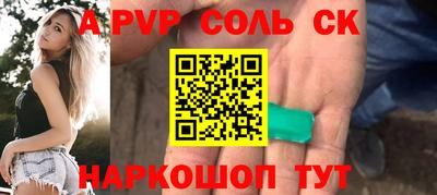 метадон Моздок