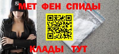 2c-b Нальчик