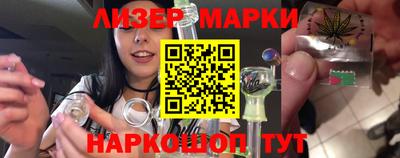 таблы Можга