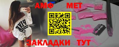 метадон Моздок