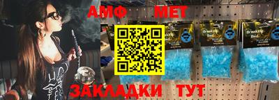 твердый Наро-Фоминск
