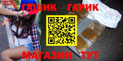 таблы Нарткала