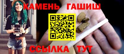 метадон Моздок