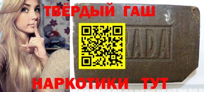 таблы Нарткала