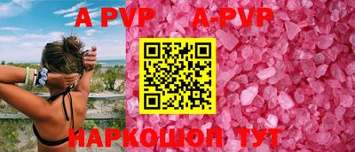 метадон Моздок