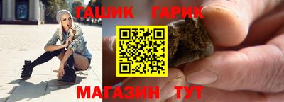метадон Моздок