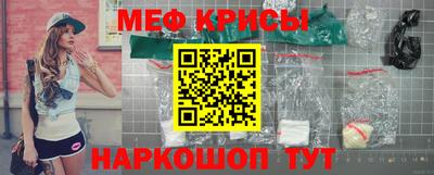 2c-b Нальчик
