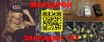 марки lsd Можайск
