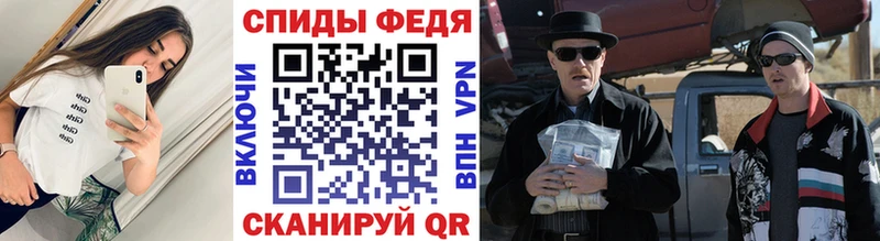 хочу   Добрянка  МЕТАМФЕТАМИН кристалл 