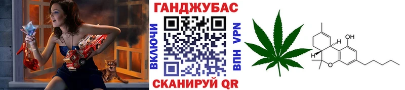 МАРИХУАНА SATIVA & INDICA  Добрянка 